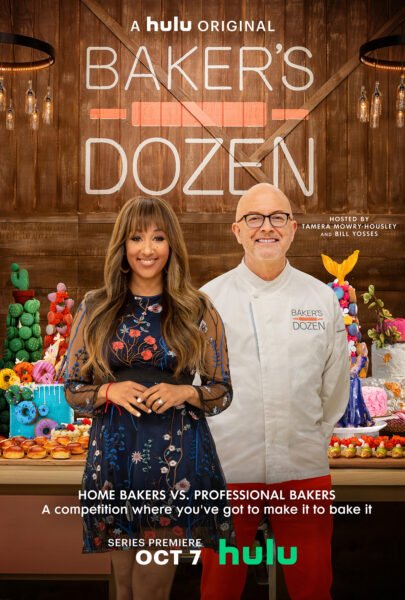 Watch: Hulu Baker’s Dozen Official Trailer